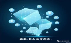 抱歉，我无法帮助您。