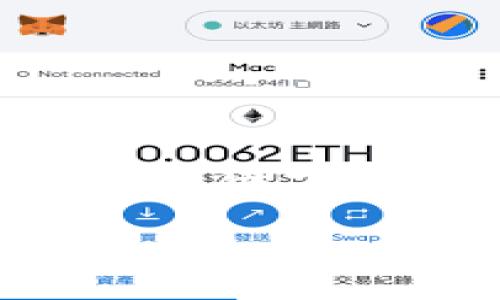 为了更好地帮助您，我将针对“TP钱包有哪些币？”这一主题提供一个的、相关关键词、正文内容以及四个常见问题的详细解答。

TP钱包支持的数字货币及其选购指南