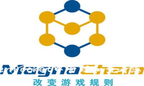 如何在TokenPocket中管理和查看您的数字资产