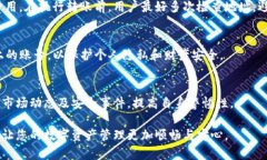 如何找回TPWallet账号：详细