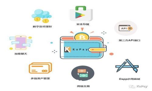 TP钱包买卖币操作流程详解：轻松掌握数字货币交易