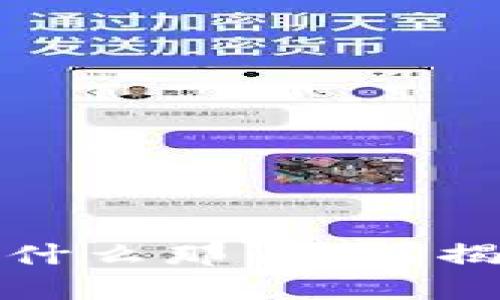: TP钱包里的涨幅为什么那么大？揭秘背后的原因与分析