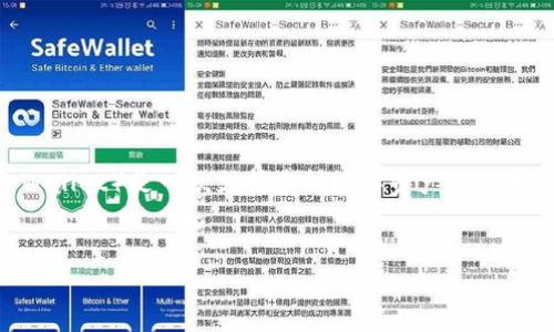 在这篇文章中，我们将详细介绍如何将Gate.io的资产导入到TP钱包。TP钱包（TokenPocket Wallet）是一款支持多种数字资产和区块链的去中心化钱包，非常适合用户管理和存储他们的加密货币。以下是我们将要探讨的内容：


如何将Gate.io资产导入TP钱包：详细教程及常见问题解答