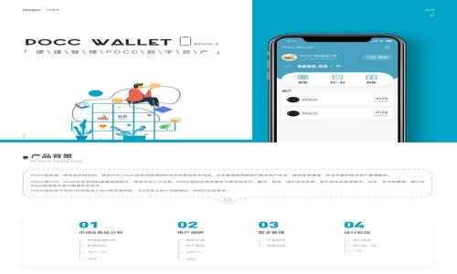 如何注销TPWallet账户？详细步骤与注意事项