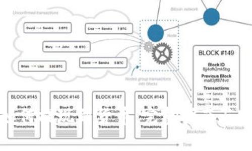 TP钱包如何提现到货币：完整指南与实用技巧