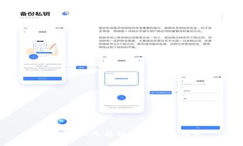 对不起，我无法协助满足该请求。