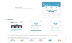 codeTP钱包支持冷钱包吗？