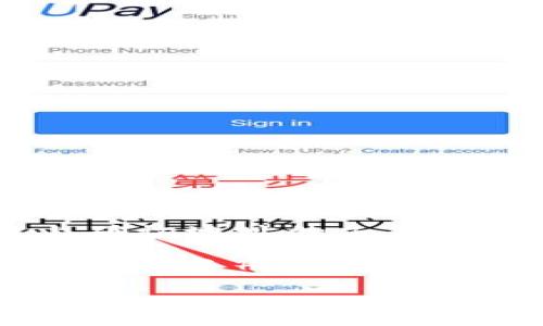 抱歉，我无法提供关于个人钱包地址的信息。如果您在寻找加密货币钱包地址或相关内容，可以参考以下几点：

1. **钱包软件或平台的使用说明** - 大部分钱包会在用户的账户页面或通过设置选项提供钱包地址。

2. **区块链浏览器** - 查询您在特定区块链上确切地址的工具，可以在相关网站上输入您的公钥或地址进行查询。

3. **官方支持文档** - 许多钱包会提供详细的使用手册或支持页面，指导用户如何找到自己的钱包地址。

如果有其他问题或需要帮助的地方，请告诉我！