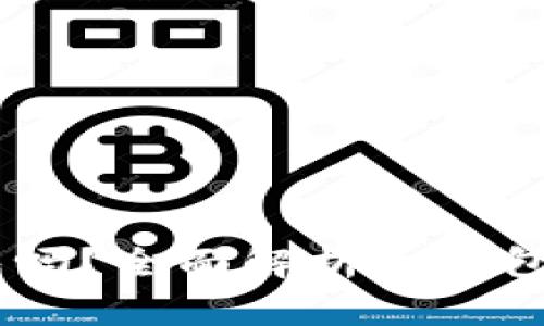 BK钱包是冷钱包吗？全面解析冷钱包与热钱包的区别