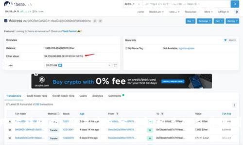   TP钱包能转国外吗？详解跨境转账使用指南 / 
 guanjianci TP钱包, 跨境转账, 数字钱包, 加密货币 /guanjianci 

## TP钱包能转国外吗？详解跨境转账使用指南

随着数字货币的普及，越来越多的人开始关注如何通过数字钱包进行跨境转账。TP钱包作为市场上受欢迎的数字钱包之一，是否能够支持跨境转账，成为了许多用户关注的焦点。在本文中，我们将详细探讨这一问题，并提供关于TP钱包以及跨境转账的相关信息，使用户能够在使用过程中更加得心应手。

### 什么是TP钱包？

TP钱包是一种加密货币数字钱包，专为管理和存储各种数字资产而设计。用户可以通过TP钱包进行快速、安全的交易，支持多种主流和小众的加密货币，如比特币、以太坊和许多其他类型的代币。此外，TP钱包还具备一些独特的特性，如去中心化存储、私钥自主管理等，使用户能够充分掌控自己的资产。

### TP钱包的功能概述

TP钱包不仅仅是一个存储数字资产的工具，它还提供了多种功能来满足用户的需求。
- **多种币种支持**：用户可以在一个应用内管理多种数字资产，无需切换不同的钱包。
- **安全性强**：TP钱包使用高等级的加密技术，确保用户的私钥和资产安全不被盗取。
- **便捷的交易体验**：无论是发送还是接收数字货币，TP钱包都提供了简单直观的操作界面，用户只需输入接收地址和金额即可完成交易。
- **交易记录查询**：用户可以随时查看自己的交易历史，了解资产的流动情况。

### 跨境转账的定义与优势

跨境转账指的是在不同国家和地区之间进行资金的转移，这在传统金融体系中通常需要较高的手续费和较长的处理时间。然而，随着区块链技术的发展，使用加密货币进行跨境转账越发流行，优势明显：
- **手续费低**：相比传统银行转账，加密货币的转账手续费相对较低，尤其在进行大额转账时，差异更加明显。
- **速度快**：加密货币的转账通常能在几分钟内完成，而传统的银行转账可能需要数天时间。
- **不受地域限制**：无论你身处何地，只要有网络连接，就能够进行数字资产的转移，极大地方便了国际间的资金交流。

### TP钱包是否支持跨境转账？

TP钱包是支持跨境转账的。由于它的本质是一个数字钱包，能够管理多种加密货币，因此用户能够通过TP钱包进行国际间的资金转移。

#### 操作步骤

1. **确保拥有加密货币**：首先，需要在TP钱包内拥有加密货币。如果没有，可以通过平台购买或进行交易。
   
2. **获取收款地址**：与跨境转账方确认他们的加密货币钱包地址。

3. **输入金额**：在TP钱包中，选择需要发送的加密货币，输入想要转账的金额。

4. **确认交易**：核对所有信息无误后，提交交易，稍等片刻，转账便完成了。

#### 注意事项

尽管TP钱包可以进行跨境转账，但用户仍需注意以下几点：
- **网络波动**：区块链网络的拥堵可能会导致转账时间延长，请耐心等待。
- **交易费用**：注意不同币种的交易费用范围，选择较为合适的通道。
- **财务合规**：确保遵守相关国家的法律法规，以免造成不必要的麻烦。

### 常见问题解答

在使用TP钱包进行跨境转账时，用户常会遇到一些问题。以下是几个常见问题及其详细解答。

#### 问题1: TP钱包如何保证交易的安全性？

#### 问题2: TP钱包跨境转账是否会涉及税务问题？

#### 问题3: 在什么情况下，TP钱包的转账会失败？

#### 问题4: 如何选择适合的加密货币进行跨境转账？

### 问题1: TP钱包如何保证交易的安全性？

TP钱包采用多项安全技术来保障用户的资产安全。

#### 加密技术

TP钱包运用了一系列先进的加密技术，确保用户的私钥和交易信息自始至终都是安全的。在通过APP进行交易时，所有的数据都会经过加密，防止被第三方窃取。

#### 私钥管理

TP钱包是去中心化的，这意味着用户完全控制自己的私钥。私钥是拿到加密资产的唯一钥匙，TP钱包不会保存用户的私钥，因此也不存在被盗取的风险。用户应妥善保管自己的私钥，一旦丢失，资产将无法找回。

#### 安全交易机制

在每次交易中，TP钱包都会要求用户确认交易详情，包括接收地址和金额。如此一来，用户在进行任何交易时都可以确保不会因操作失误而造成损失。此外，TP钱包还提供了二次验证等安全机制，增加了额外的保护层。

#### 安全更新与监测

TP钱包的开发团队会定期发布安全更新，修复已知的漏洞，并增强整个系统的安全性能。同时，TP钱包也会监测潜在的安全威胁并采取对应措施，确保用户资产的安全。

### 问题2: TP钱包跨境转账是否会涉及税务问题？

跨境转账常常涉及到不同国家的税收政策，因此通过TP钱包进行跨境转账时也应考虑相关的税务问题。

#### 不同国家的税务政策

不同国家对于加密货币的税务处理方式各不相同。有些国家将其视为资产，对交易收益征收资本利得税；而有些国家则可能对使用加密货币的转账收取特定税种。例如，在美国，加密货币被视为资产，因此进行交易可能需要报税，而在其他一些地区，加密货币的交易可能不被征税。

#### 报税义务

在进行跨境转账时，用户应当了解所在国对于加密货币交易的报税要求。在有些国家，未按规定报税可能导致法律责任。因此，建议用户在使用TP钱包进行跨境转账的同时，咨询税务专家或使用相关工具进行合规处理。

#### 筹划税务

用户还可以在使用TP钱包进行大额转账之前，提前进行税务规划。通过科学合理的筹划，可以在合规的前提下，实现税务，减少不必要的负担。

### 问题3: 在什么情况下，TP钱包的转账会失败？

尽管TP钱包的转账操作非常简单方便，但在以下情况下，转账可能会失败：

#### 地址错误

在进行转账时，用户需仔细核对接收地址。如果输错了地址，转账将会失败或者资产将无法找回。请务必确认接收方的地址是正确无误的。

#### 余额不足

如果用户账户中的余额不足，TP钱包将无法完成此次转账。应确保在进行转账之前，钱包中有足够的余额来覆盖转账金额及相关费用。

#### 网络问题

区块链的去中心化特性要求每一笔交易都必须经过网络验证。如果此时网络拥堵，转账可能会面临延迟，甚至无法完成。因此，选择合适的转账时间可以有效减少转账失败的可能性。

#### 钱包维护

在某些情况下，TP钱包可能会进行维护或者升级，此时可能影响正常的转账操作。如果用户尝试在这种情况下进行转账，可能会导致交易失败。

### 问题4: 如何选择适合的加密货币进行跨境转账？

选择合适的加密货币进行跨境转账是一门学问，尤其是在不同币种的处理费用、速度和安全性都存在差异的情况下。

#### 费用

在选择加密货币时，首先要关注的就是转账费用。不同的加密货币有不同的手续费。例如，比特币的交易费通常较高，而以太坊或一些小众币种的手续费相对较低。用户可以根据实际需求来挑选最合适的币种。

#### 转账速度

转账速度也是一个重要的选择标准。不同加密货币的交易确认速度不同，例如，以太坊的交易确认速度相对较快，而比特币的确认时间可能较长。因此，如果用户需要快速完成转账，建议选择那些确认时间较快的币种。

#### 稳定性

在进行跨境转账时，选择稳定性高的加密货币非常重要。波动性大的数字货币可能导致转账过程中资产的价值损失。因此，用户在考虑转账时，最好选择市场主流、流动性高的币种。

#### 合规与风险

用户在选择加密货币时，也要考虑相关国家的合规问题。某些国家对特定币种可能存在监管限制，因此在跨境转账前建议了解必要的法律法规。

### 结论

综上所述，TP钱包不仅支持跨境转账，而且其出色的安全性能和多种币种的支持，使其成为越来越多用户的选择。不过，在使用TP钱包进行跨境转账时，用户应充分了解相关的交易规则、安全措施和法律法规，以确保操作的顺利与安全。希望本文能为您提供清晰的指导和帮助，让您在数字资产的使用过程中更加高效、安全。