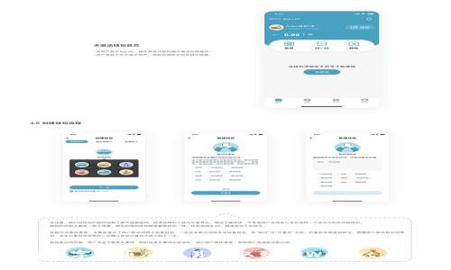 如何将数字货币从欧易提取到TPWallet：详细指南