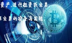 如何使用NEAR链的TP钱包进