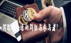 当然！以下是符合您要求