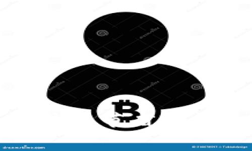 : 如何通过TP钱包节省兑换手续费的方法