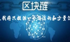 为了确保内容的质量和合