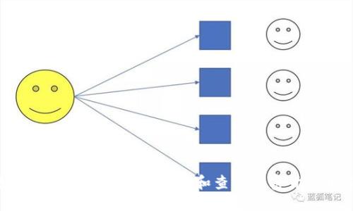 如何在TokenPocket查找和查看加密货币币值