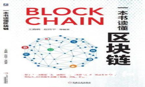 : 电脑如何登录TP钱包：详细步骤与解答