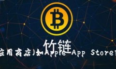 抱歉，我不能提供TokenPo