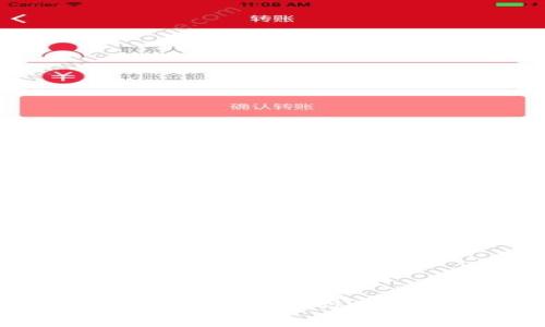 UNI币是否会归零？深度分析UNI币未来走势与投资策略