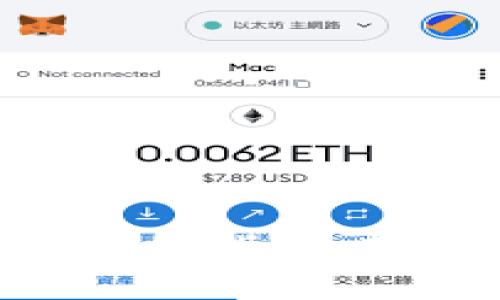TokenPocket钱包充值详细指南：轻松掌握充值流程与技巧