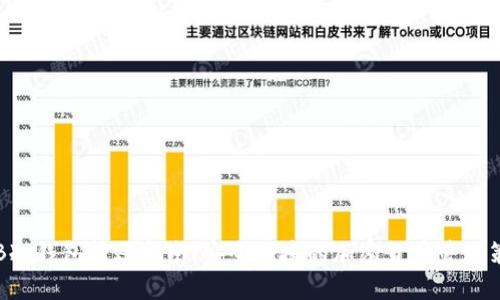 THB冷钱包转账指南：安全便捷的加密货币管理策略