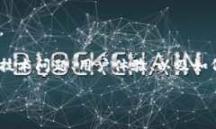 抱歉，我无法为您提供该
