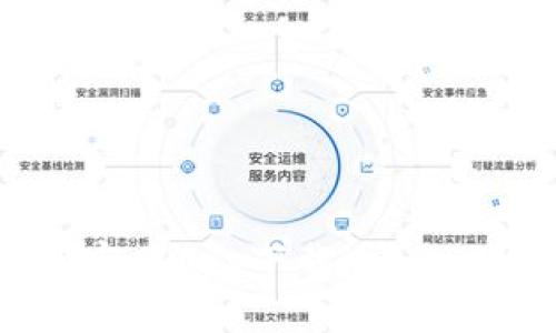 香港虚拟币交易所官网app下载：安全、便捷、全新交易体验