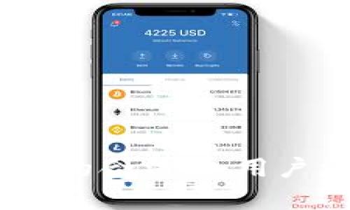 深入探讨C币Pay的合法性：用户须知与市场分析