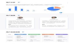 meta charset=＂UTF-8＂转币到冷钱包的详细操作指南