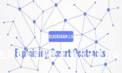 TP钱包卸载后重新登录，为什么资产会消失？