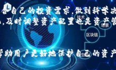   TP钱包：为何只有私钥的背后原理与安全性解析
