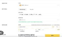 : TP钱包使用指南：如何在知乎上管理和使用TP钱