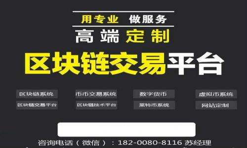 

如何有效同步TP钱包：全面指南与常见问题解答