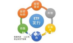 2023年最安全的提币平台推荐与使用指南