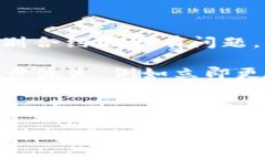 by/bytp钱包合约地址验证的全攻略，轻松学会安全