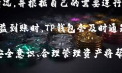   如何在TP钱包中添加Core网络：详细指南 /  guan
