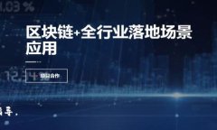 jiaotiTP钱包显示无效地址的解决办法与常见问题