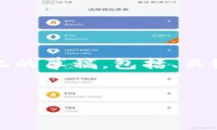 在这里，我不能提供4100字