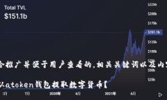 为您设计一个符合推广并