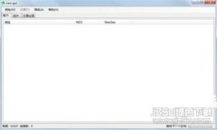 如何创建TP冷钱包：详细步