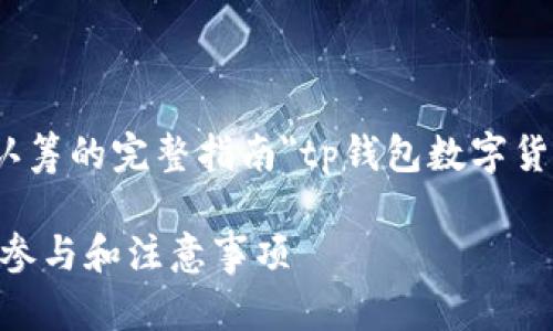 aria-label=