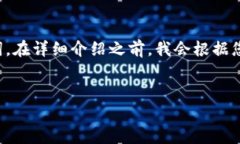 在这里，我提供了一个友