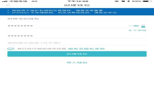 tp钱包助记词是否会失效？全面解答与使用指南
