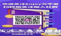 如何解决TP钱包左上角锁图