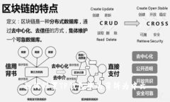 如何设置TP钱包中的薄饼为