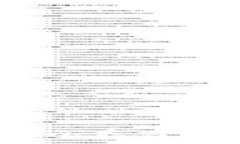   冷钱包苹果下载：安全存