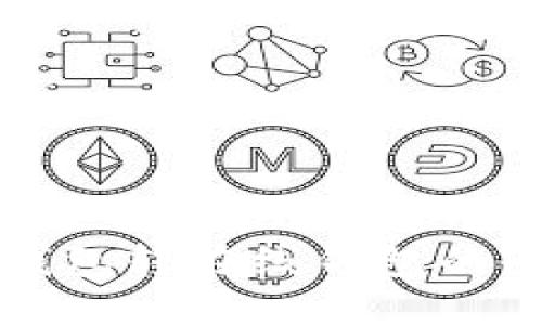 门罗冷钱包转在线钱包的全面攻略