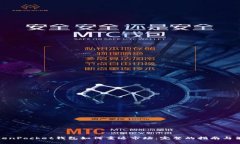 TokenPocket钱包如何重返市场