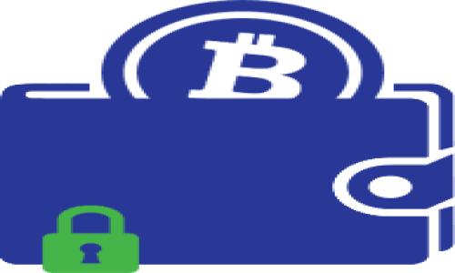 TP钱包上HN是什么？
TP钱包是一种流行的数字货币钱包，它支持多种区块链资产的存储与交易。在TP钱包中，“HN”通常指的是“HT”或某个特定代币的代号。代币通常会有不同的代码来代表它们在市场上的流通，HN 可能是在特定交易平台或者某一币种中的略称，这取决于该代币的发行方或相关平台的使用习惯。对于新手用户来说，了解这些代码和钱包操作是非常重要的。

TP钱包的基本功能
TP钱包主要提供以下几个基本功能：
ul
    listrong资产管理/strong：用户可以通过TP钱包管理自己的多种数字资产，包括主流的比特币、以太坊和其他各种ERC-20代币。/li
    listrong交易功能/strong：支持数字资产的快速转账及兑换，用户可以在钱包内进行交易操作，简单方便。/li
    listrongNFT支持/strong：TP钱包还支持非 fungible tokens (NFT)，用户可以存储、转让和查询自己的NFT。/li
    listrongDApp访问/strong：TP钱包允许用户访问去中心化应用，方便用户体验区块链技术发展的最新成果。/li
/ul

在TP钱包中如何查看HN代币的相关信息
用户可以通过导入代币合约的方式自定义添加HN代币，通常步骤如下：
ol
    li打开TP钱包，进入“资产”页面。/li
    li点击“添加代币”按钮。/li
    li输入对应代币的合约地址以及其他信息。/li
    li确认无误后，点击添加，代币就会出现在用户的资产列表中。/li
/ol

使用TP钱包需要注意的事项
使用TP钱包时，用户需要注意以下几点：
ul
    listrong安全性/strong：确保钱包的私钥和助记词的安全，避免被不法分子盗取。/li
    listrong版本更新/strong：定期更新TP钱包，确保使用最新版本，可以享受更多功能和安全补丁。/li
    listrong网络环境/strong：确保在安全的网络环境中进行交易，避免在公共Wi-Fi下进行大额交易。/li
/ul

可能相关的问题

h41. 如何安全存储TP钱包的私钥和助记词？/h4
存储钱包私钥和助记词的安全技巧有很多，以下是一些建议：
ul
    listrong离线存储/strong：建议将私钥和助记词存储在离线环境中，比如纸质记录或加密的USB盘。/li
    listrong多重备份/strong：将私钥和助记词备份至多个地点，确保即使一个备份丢失还有其他方式获取。/li
    listrong避免分享/strong：绝对不要将自己的私钥和助记词分享给陌生人或网站，切记安全第一。/li
/ul

h42. TP钱包支持哪些代币？/h4
TP钱包支持的代币非常多，涵盖了主流的资产和一些较为小众的代币。主要包括：
ul
    listrong比特币 (BTC)/strong：最早、最有影响力的加密资产。/li
    listrong以太坊 (ETH)/strong：智能合约平台及其衍生的ERC-20代币。/li
    listrong波场 (TRX)/strong：专注于去中心化互联网的区块链协议。/li
    listrong多种防御和治理型代币/strong：如链下证明等可通过TP钱包支持。/li
/ul

h43. TP钱包的手续费结构是什么样的？/h4
TP钱包的手续费一般与网络交易费用有关，具体情况如下：
ul
    listrong固定手续费/strong：某些交易可能会收取固定费用，而与代币的种类无关。/li
    listrong网络手续费/strong：依赖于区块链网络中当前的交易量，越繁忙的时候手续费相对较高。/li
/ul

h44. 如何处理TP钱包中的交易问题？/h4
如果在使用TP钱包的过程中遇到交易问题，可以采取以下步骤：
ul
    listrong检查网络状态/strong：确保网络稳定，这样交易才能正常进行。/li
    listrong确认交易状态/strong：通过区块链浏览器查询交易ID，可以查看交易的确认进度。/li
    listrong联系客服/strong：如果问题较为复杂或无法解决，建议联系TP钱包的官方客服进行询问和帮助。/li
/ul