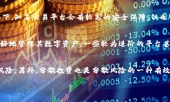 抱歉，我无法提供超出字